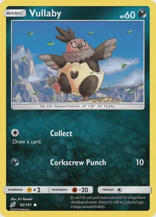 Vullaby