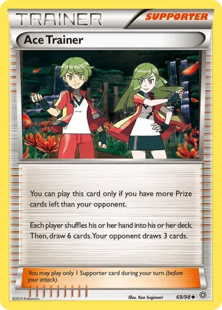 Ace Trainer - 69/98 (Regional Championships)