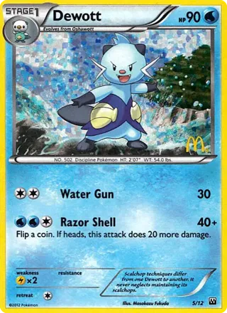 Dewott - 5/12