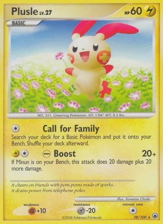 Plusle