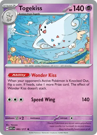 Togekiss - 082/217 (Love Ball)