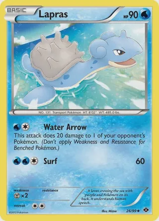 Lapras (26)