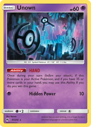 Unown (91)