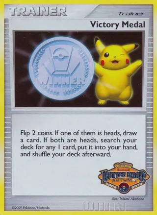 Victory Medal - 2009-2010 (Battle Road Autumn)