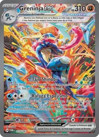 Greninja ex