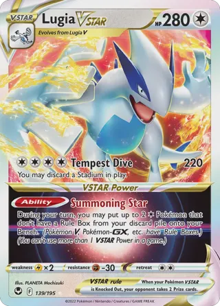 Lugia VSTAR - 2023 (Gabriel Fernandez)