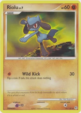 Riolu