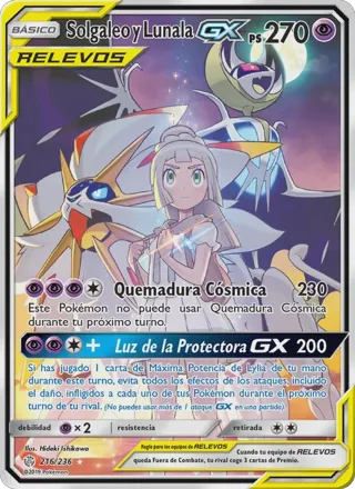 Solgaleo y Lunala GX