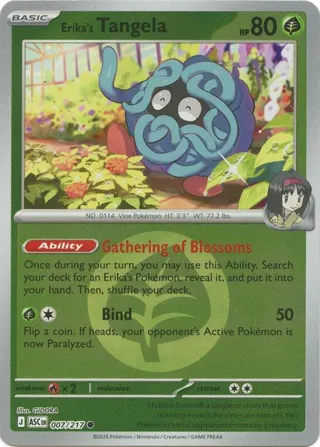Erika's Tangela - 007/217 (Energy Symbol Pattern)
