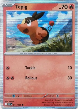 Tepig - 011/086 (Unova Poster Collection)