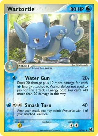 Wartortle - 2006 (Hiroki Yano)