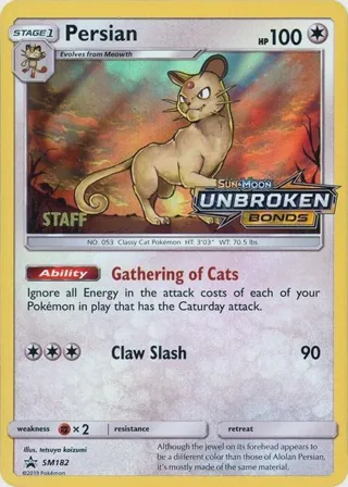 Persian - SM182 (Prerelease) [Staff]