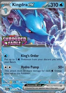 Kingdra ex (Shrouded Fable Stamped)