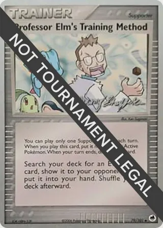 Professor Elm's Training Method - 2007 (Jeremy Scharff-Kim)