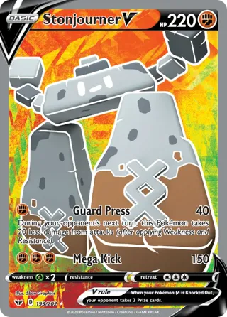 Stonjourner V (Full Art)