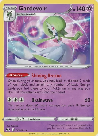 Gardevoir - 061/198