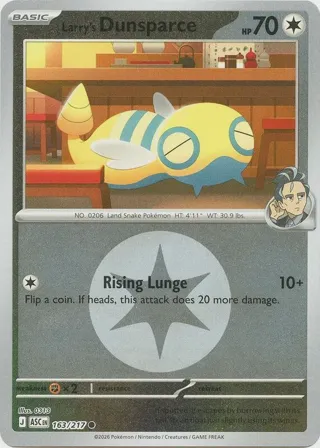 Larry's Dunsparce (Energy Symbol Pattern)
