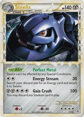 Steelix (Prime)