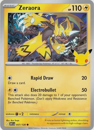 Zeraora