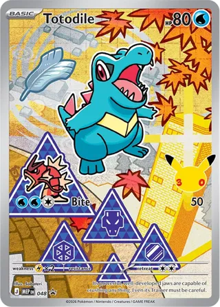 Totodile - 048