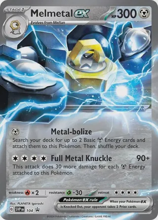 Melmetal ex - 104
