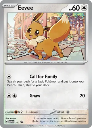 Eevee - 200 (Cosmos Holo)