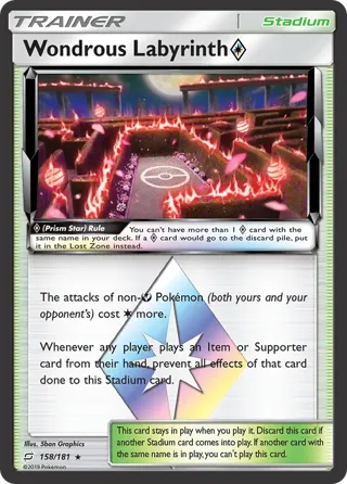 Wondrous Labyrinth Prism Star