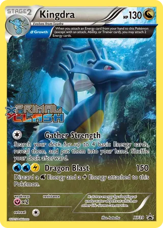 Kingdra (Prerelease) [Staff]
