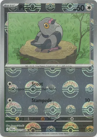 Pidove (Poke Ball Pattern)