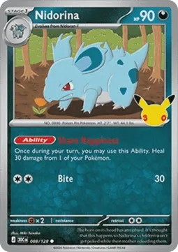 Nidorina