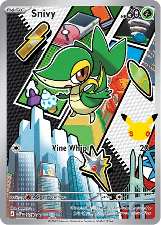 Snivy - 049