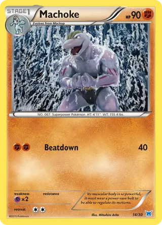 Machoke (#14)