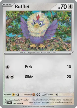 Rufflet (Master Ball Pattern)