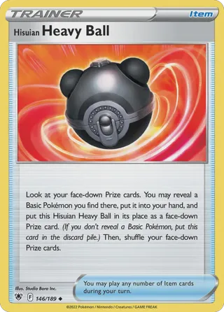 Hisuian Heavy Ball - 2024 (Sakuya O.)