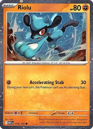 Riolu (Cosmos Holo)