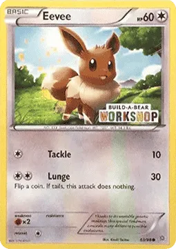 Eevee (Build-A-Bear Workshop Exclusive)