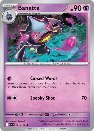 Banette - 091/217 (Dusk Ball)