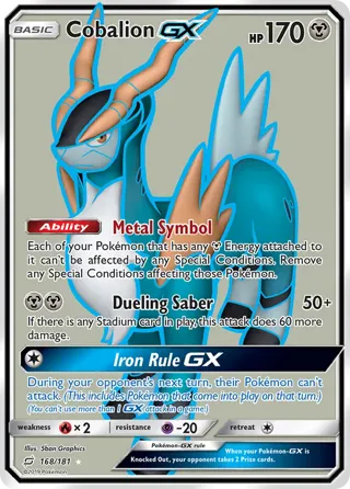 Cobalion GX (Full Art)