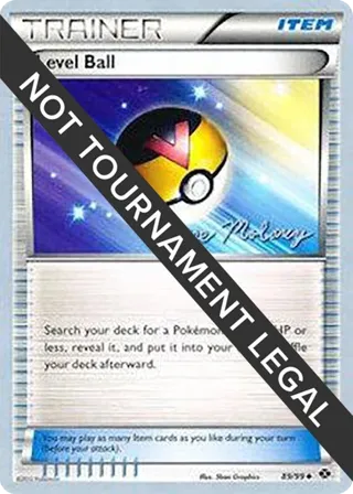 Level Ball - 2012 (Chase Moloney)