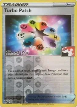 Turbo Patch (Pokemon League) [Thank You]
