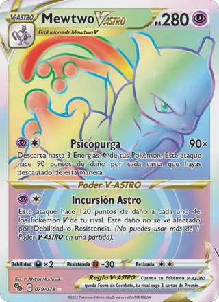 Mewtwo V-ASTRO