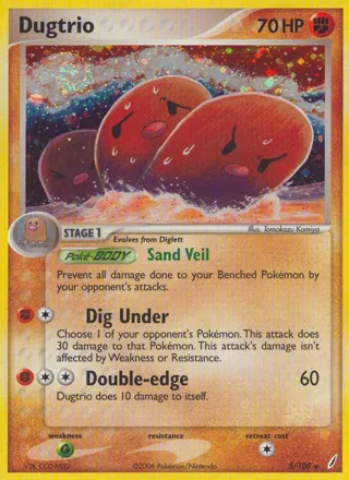 Dugtrio - 5/100 (EX Crystal Guardians)