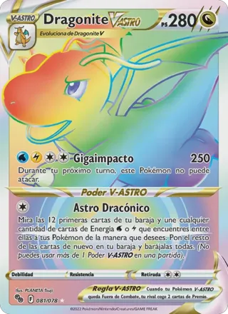 Dragonite V-ASTRO