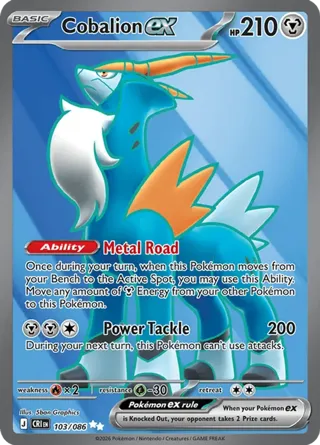 Cobalion ex - 103/086