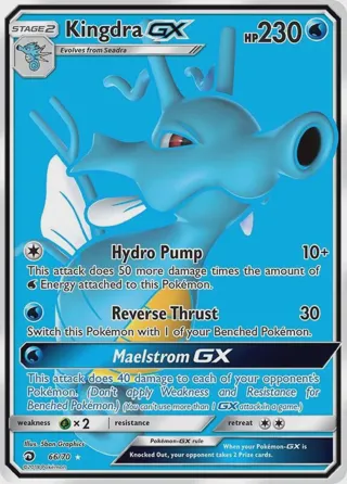 Kingdra GX (Full Art)
