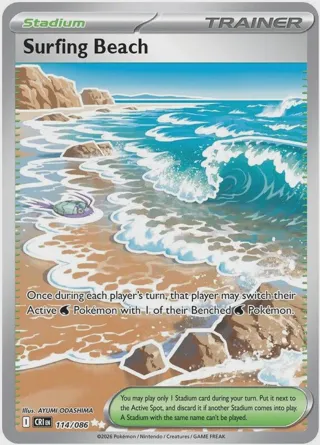 Surfing Beach
