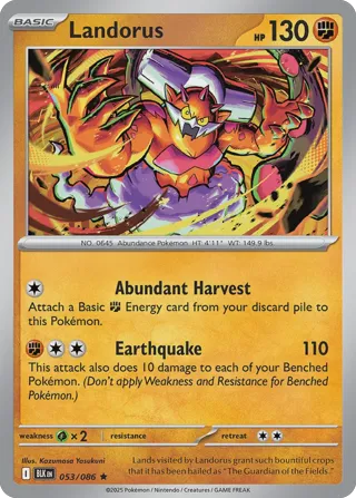 Landorus (Master Ball Pattern)