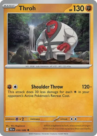 Throh (Master Ball Pattern)
