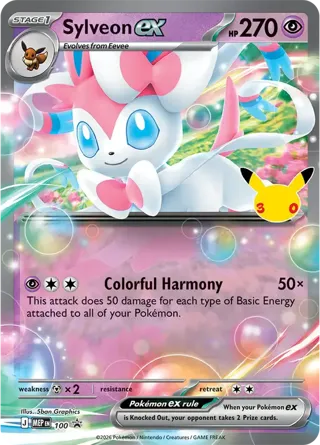 Sylveon ex (30th Celebration)