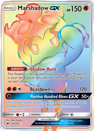 Marshadow GX (Secret)
